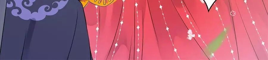 Tang Lạc Túy Tại Nam Phong Lý Chapter 1 - 43