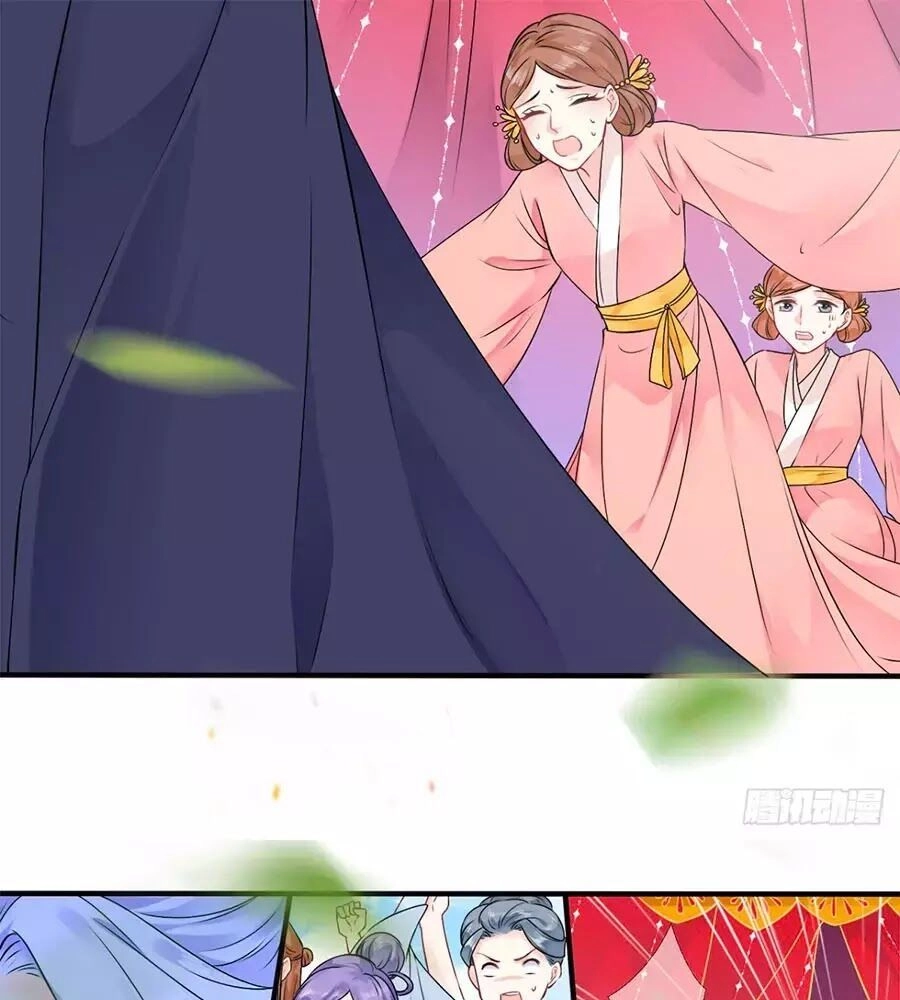 Tang Lạc Túy Tại Nam Phong Lý Chapter 1 - 44