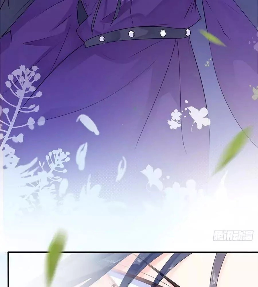 Tang Lạc Túy Tại Nam Phong Lý Chapter 1 - 46