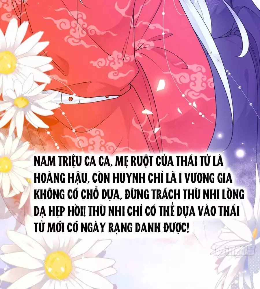Tang Lạc Túy Tại Nam Phong Lý Chapter 2 - 26