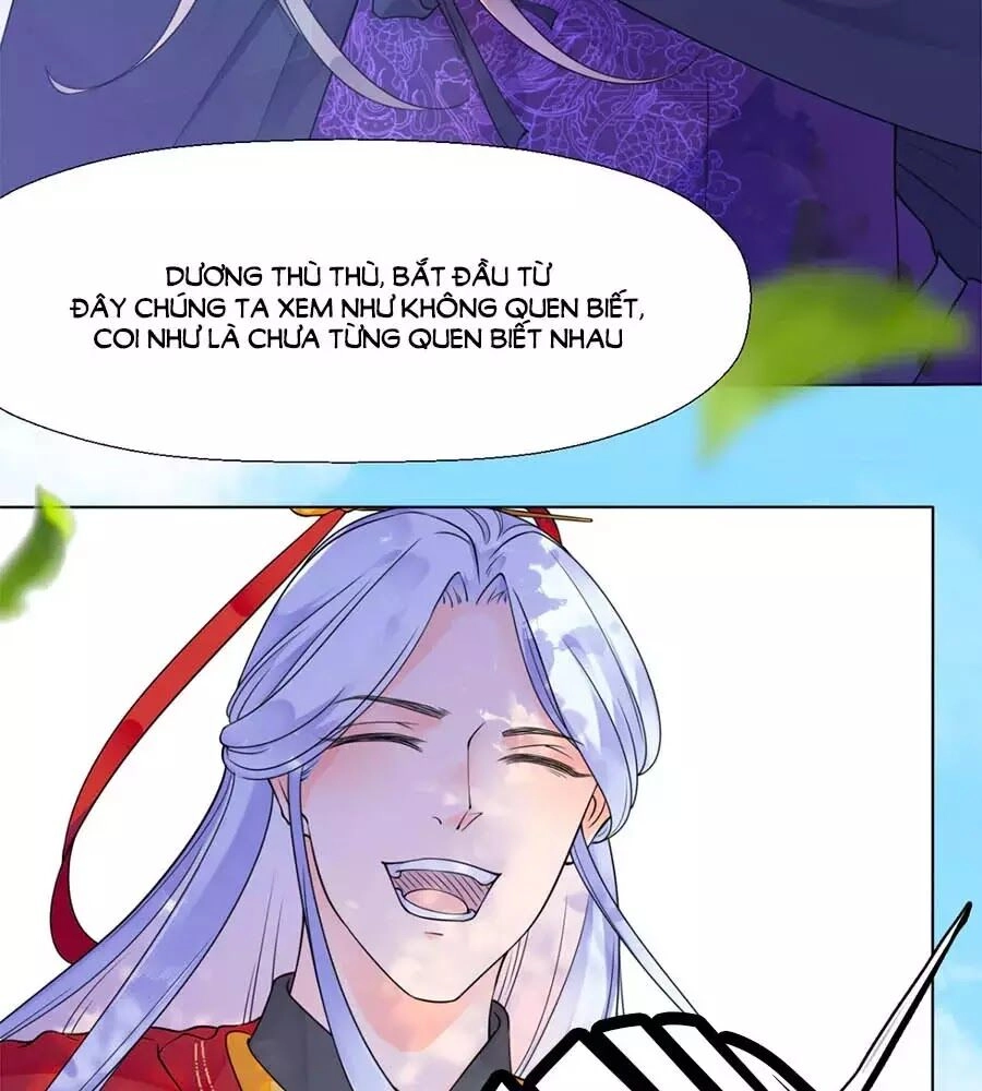 Tang Lạc Túy Tại Nam Phong Lý Chapter 2 - 31