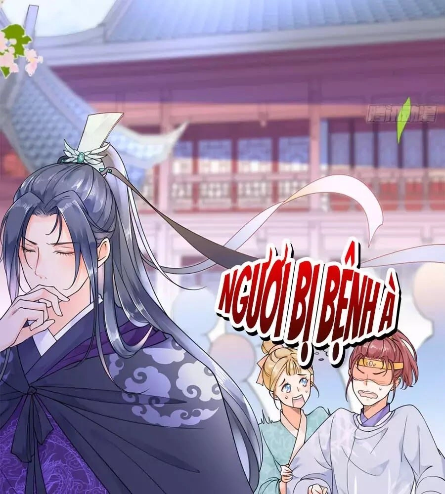 Tang Lạc Túy Tại Nam Phong Lý Chapter 2 - 49