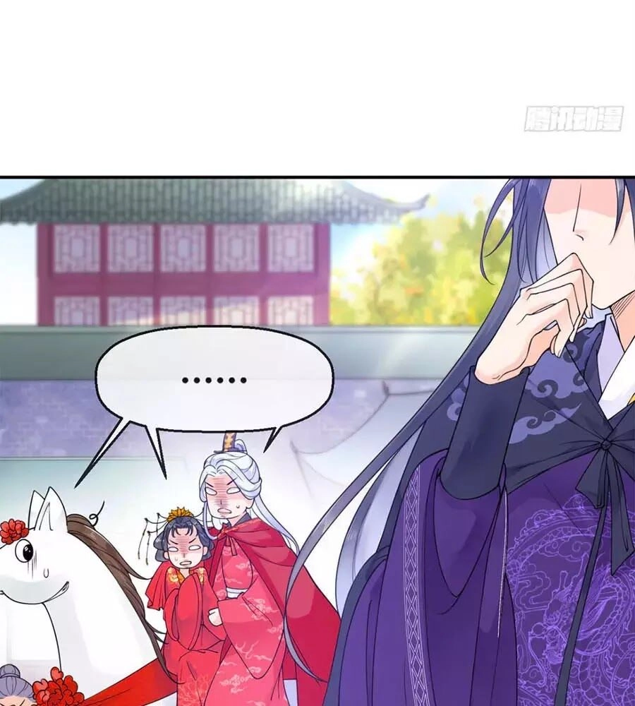 Tang Lạc Túy Tại Nam Phong Lý Chapter 2 - 51