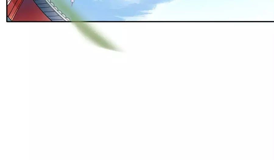 Tang Lạc Túy Tại Nam Phong Lý Chapter 3 - 22