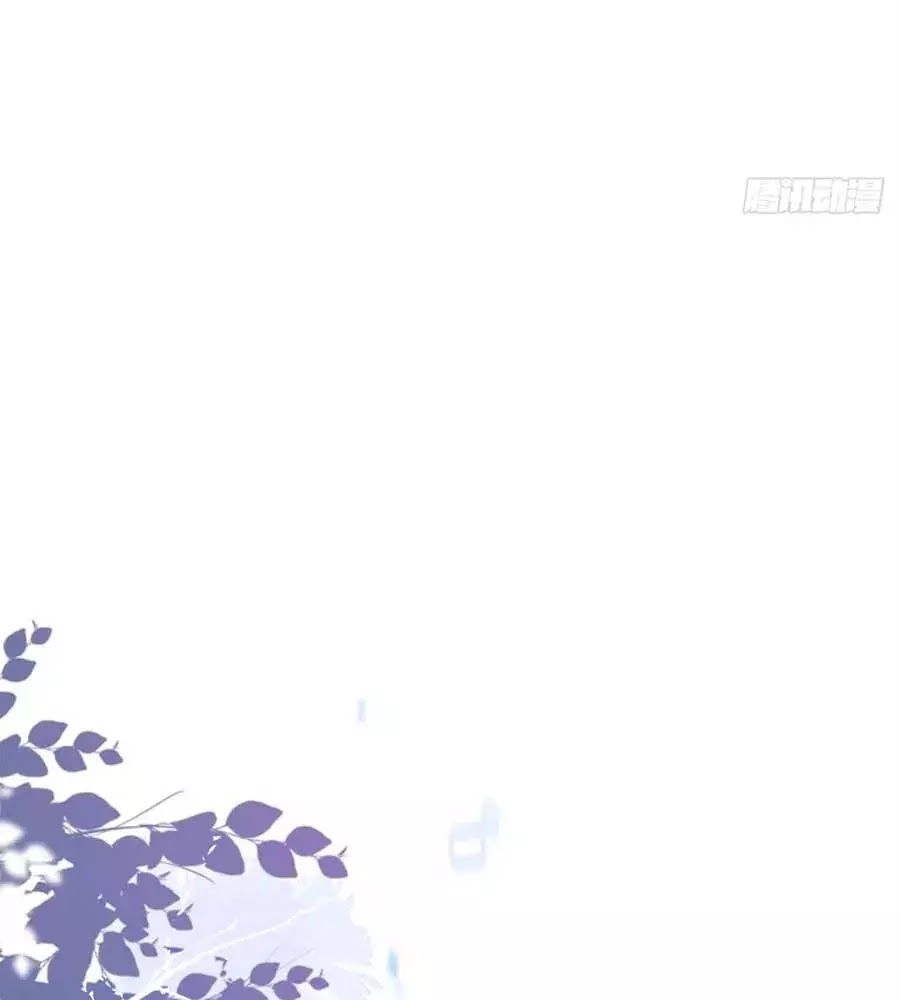 Tang Lạc Túy Tại Nam Phong Lý Chapter 3 - 23