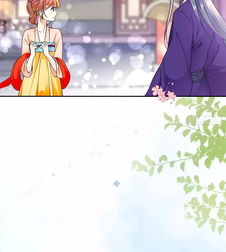 Tang Lạc Túy Tại Nam Phong Lý Chapter 3 - 28