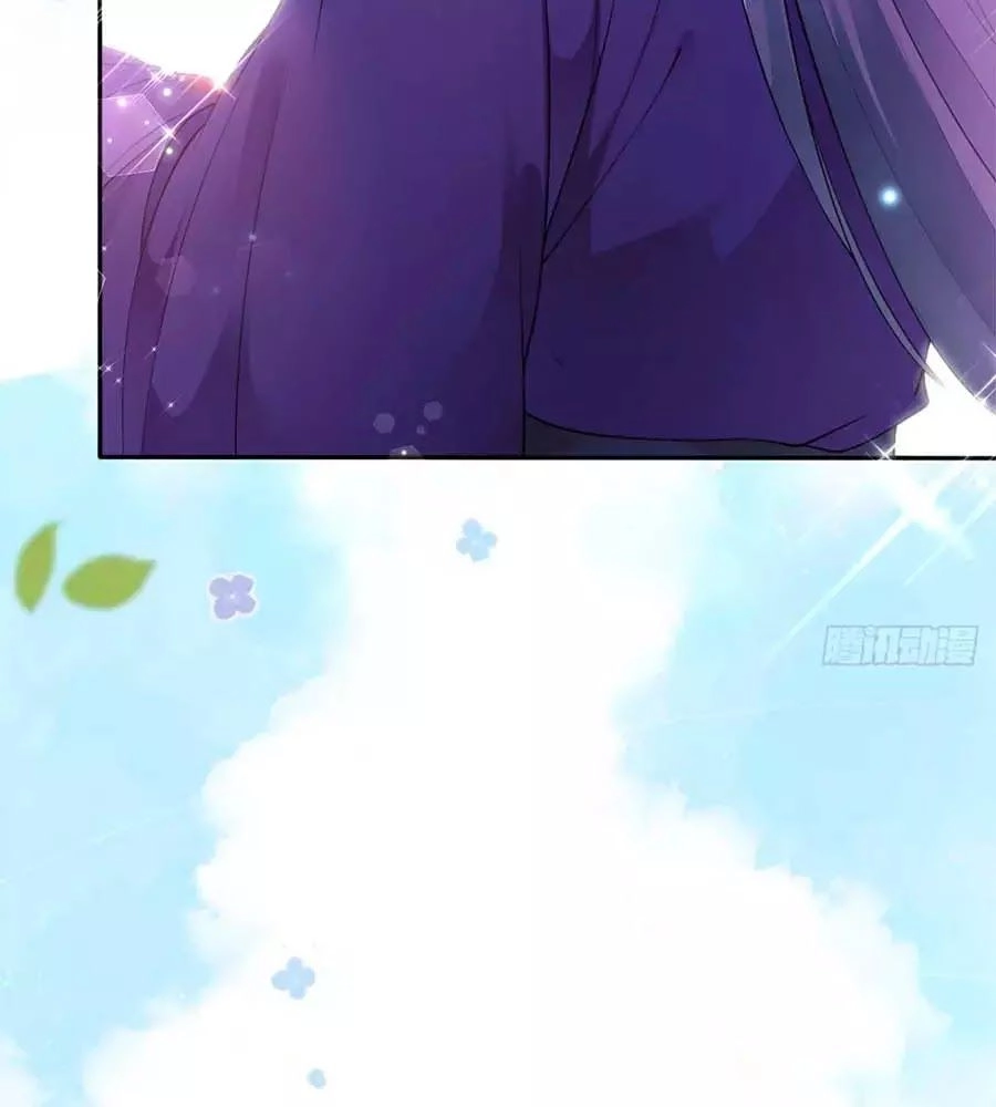 Tang Lạc Túy Tại Nam Phong Lý Chapter 3 - 30