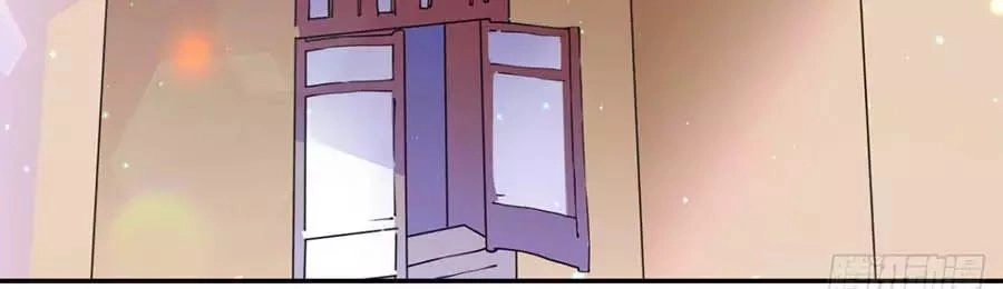 Tang Lạc Túy Tại Nam Phong Lý Chapter 3 - 37