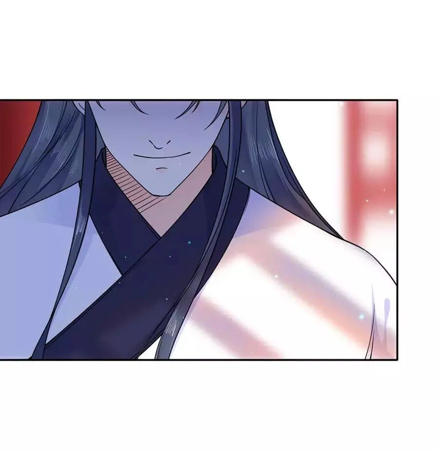 Tang Lạc Túy Tại Nam Phong Lý Chapter 3 - 68