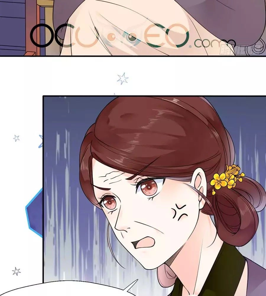 Tang Lạc Túy Tại Nam Phong Lý Chapter 5 - 3