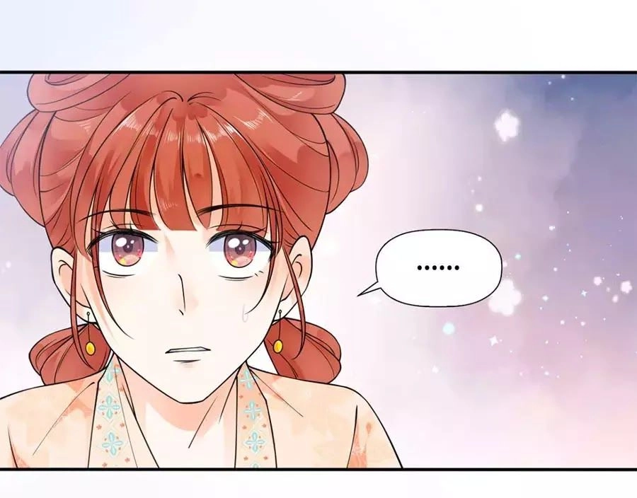 Tang Lạc Túy Tại Nam Phong Lý Chapter 5 - 25