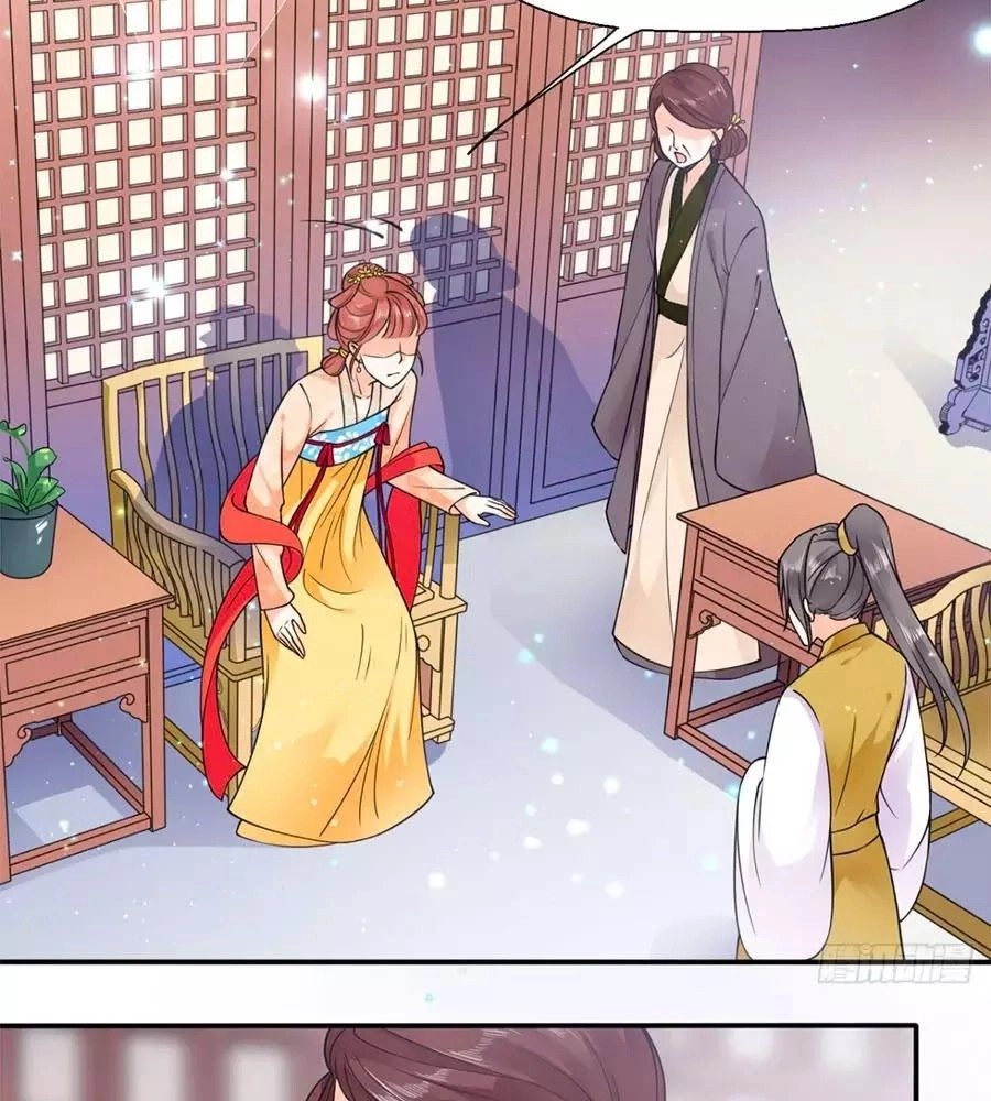 Tang Lạc Túy Tại Nam Phong Lý Chapter 5 - 27