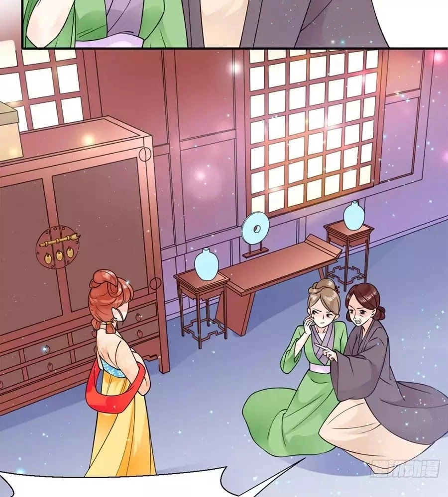 Tang Lạc Túy Tại Nam Phong Lý Chapter 5 - 41