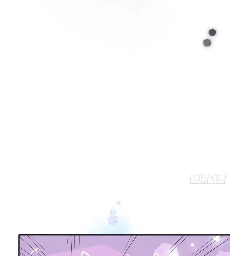 Tang Lạc Túy Tại Nam Phong Lý Chapter 5 - 46