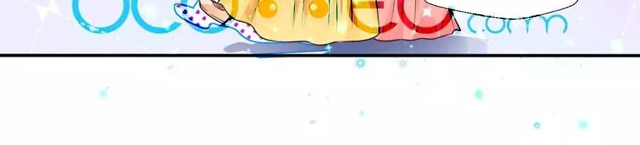 Tang Lạc Túy Tại Nam Phong Lý Chapter 5 - 55