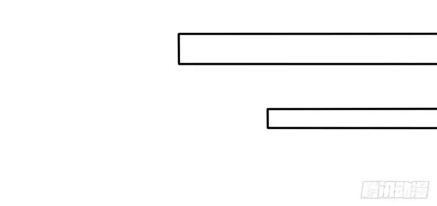 Tang Lạc Túy Tại Nam Phong Lý Chapter 6 - 7