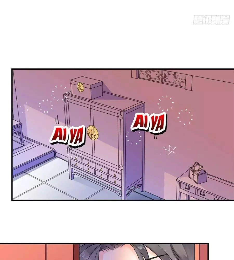 Tang Lạc Túy Tại Nam Phong Lý Chapter 6 - 13