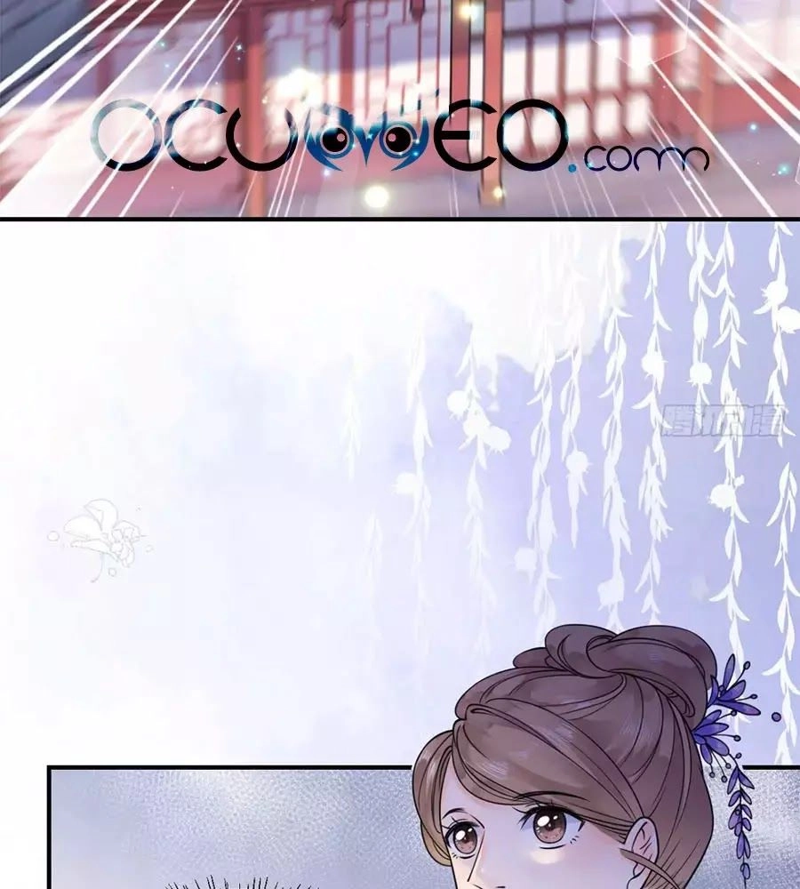 Tang Lạc Túy Tại Nam Phong Lý Chapter 6 - 23