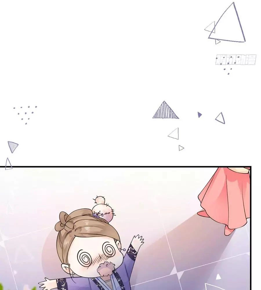 Tang Lạc Túy Tại Nam Phong Lý Chapter 6 - 30