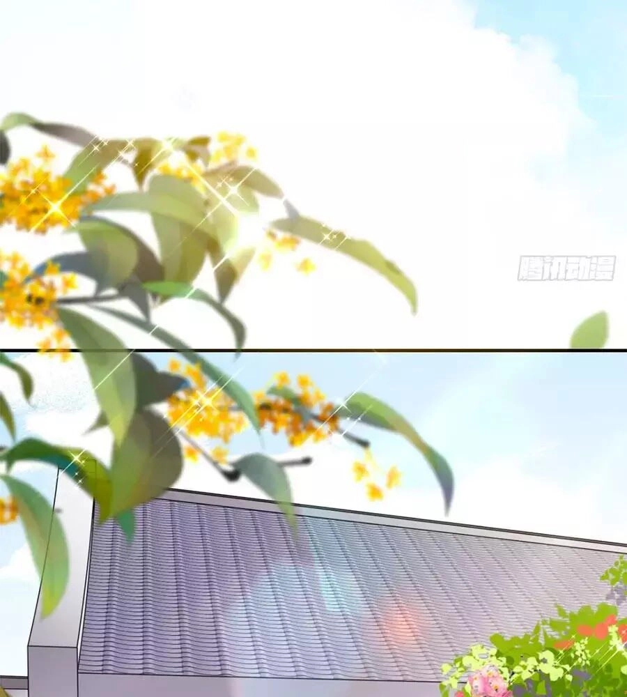 Tang Lạc Túy Tại Nam Phong Lý Chapter 7 - 5