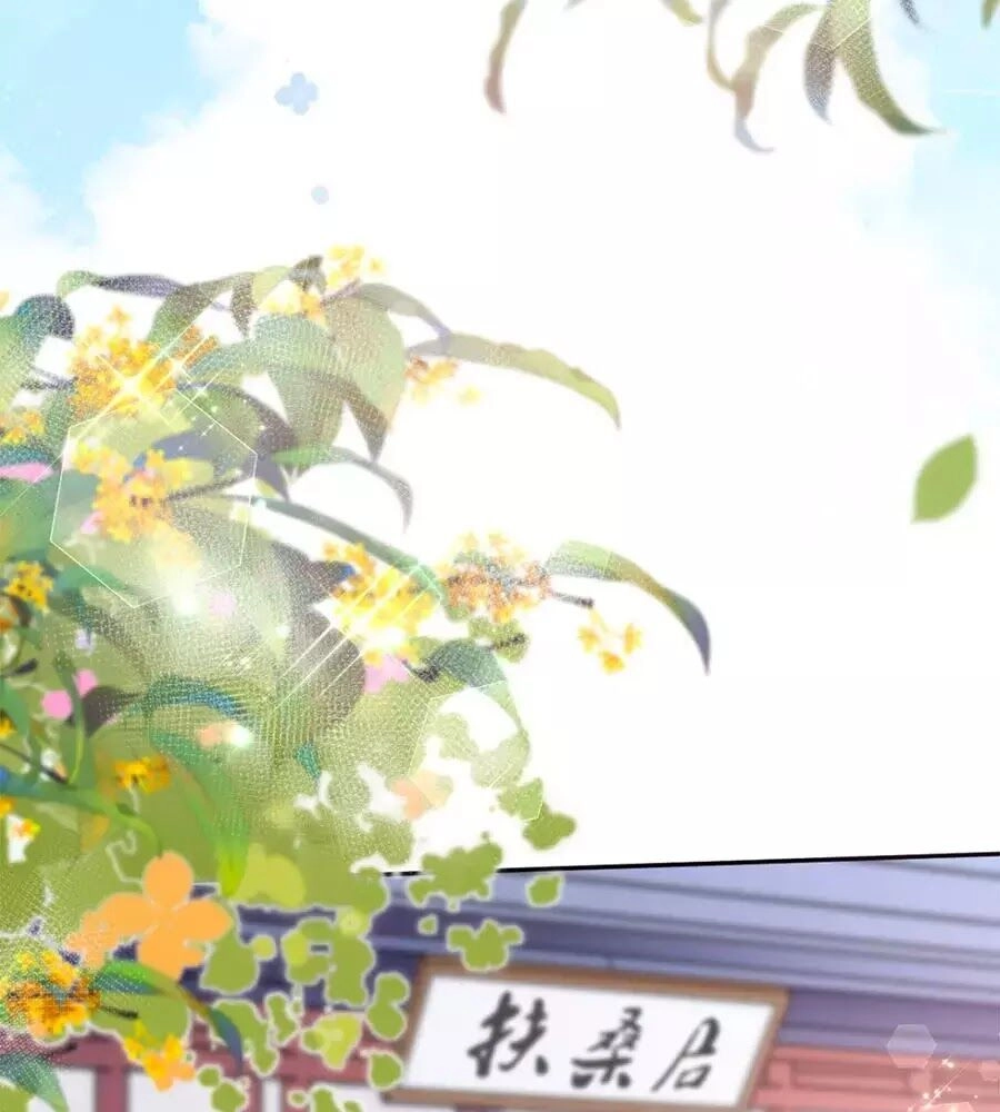 Tang Lạc Túy Tại Nam Phong Lý Chapter 7 - 9