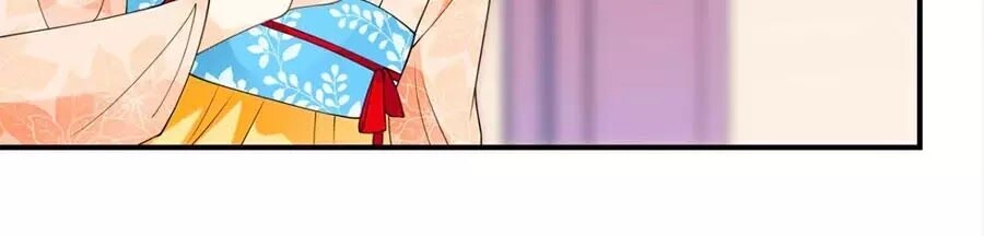 Tang Lạc Túy Tại Nam Phong Lý Chapter 7 - 27