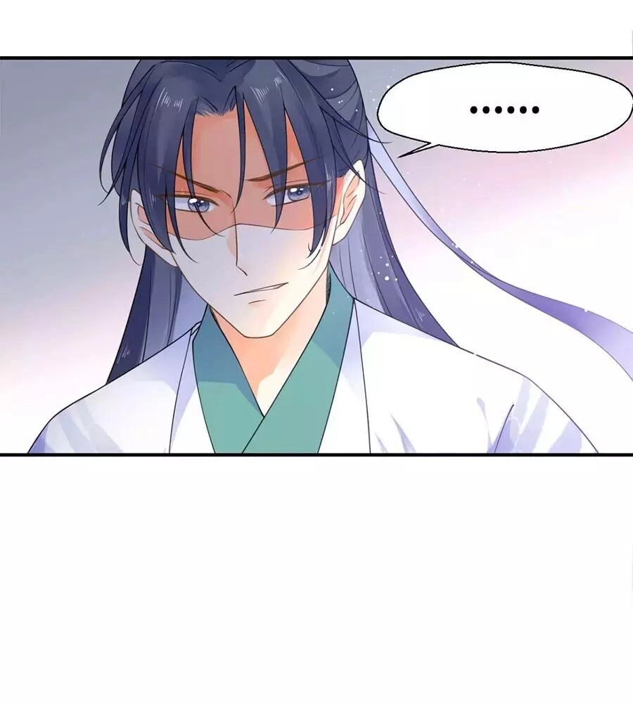 Tang Lạc Túy Tại Nam Phong Lý Chapter 7 - 40