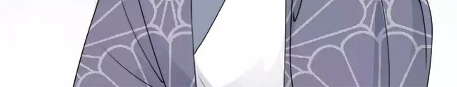 Tang Lạc Túy Tại Nam Phong Lý Chapter 7 - 44