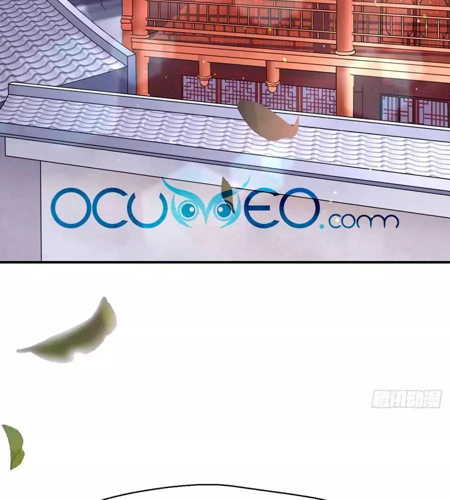 Tang Lạc Túy Tại Nam Phong Lý Chapter 8 - 3