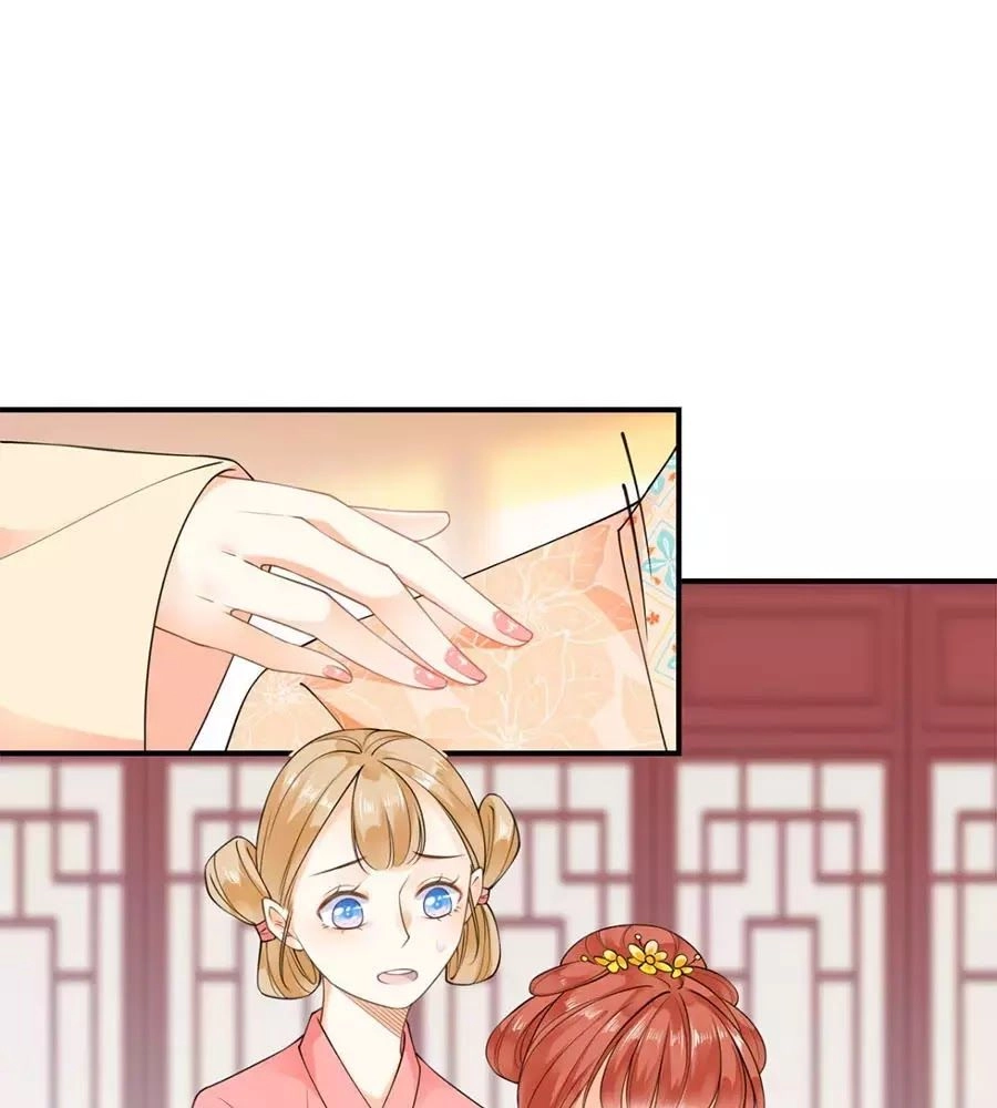 Tang Lạc Túy Tại Nam Phong Lý Chapter 8 - 8