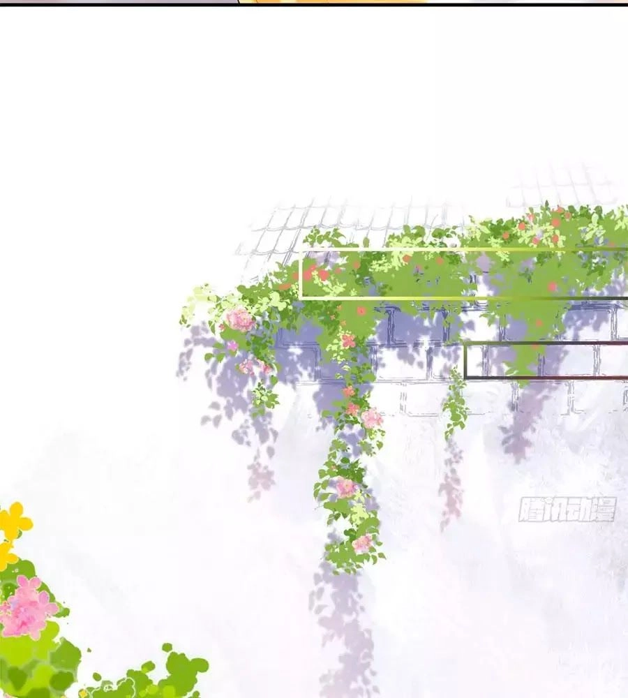 Tang Lạc Túy Tại Nam Phong Lý Chapter 8 - 17