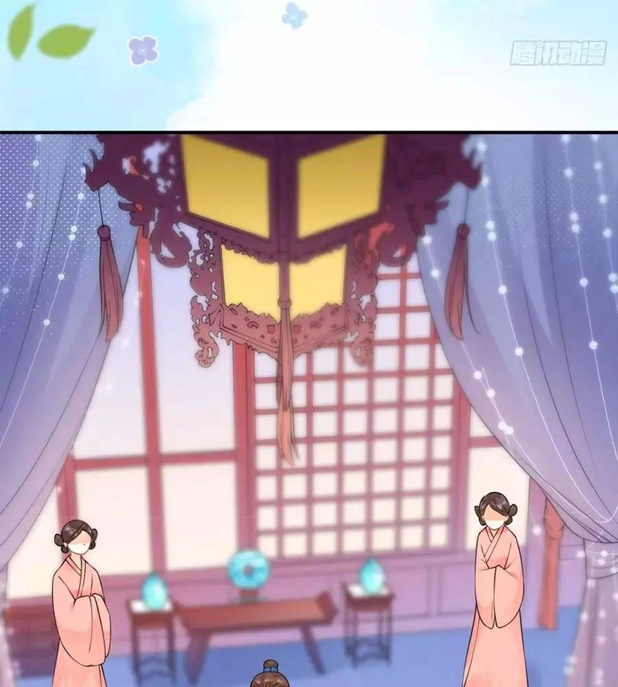 Tang Lạc Túy Tại Nam Phong Lý Chapter 8 - 19