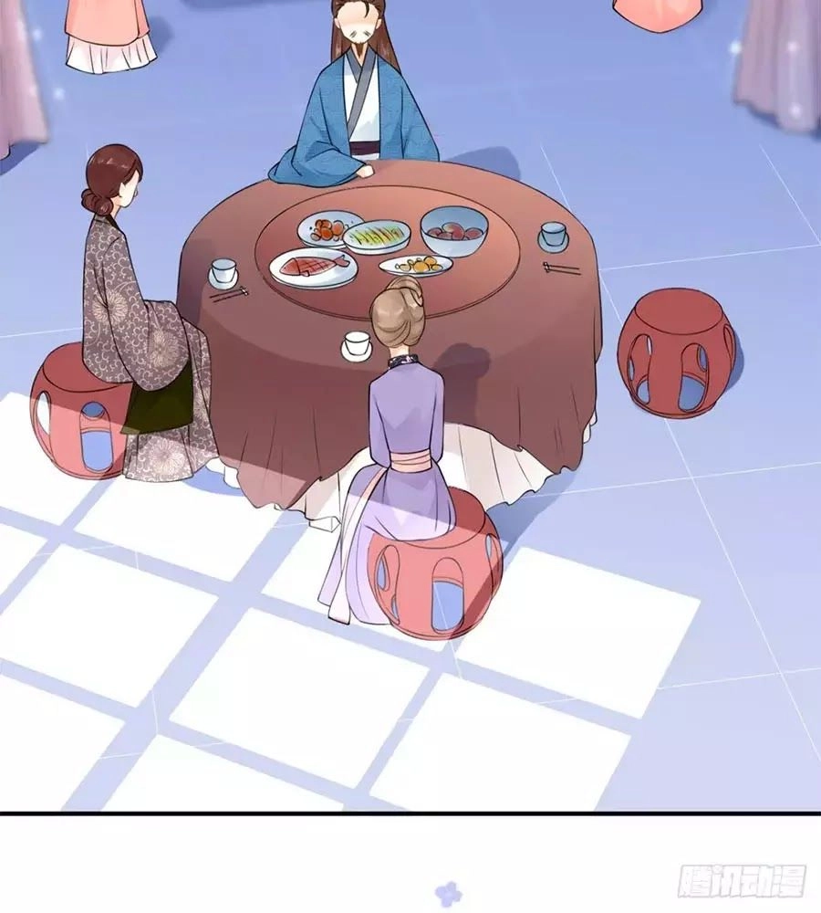 Tang Lạc Túy Tại Nam Phong Lý Chapter 8 - 20