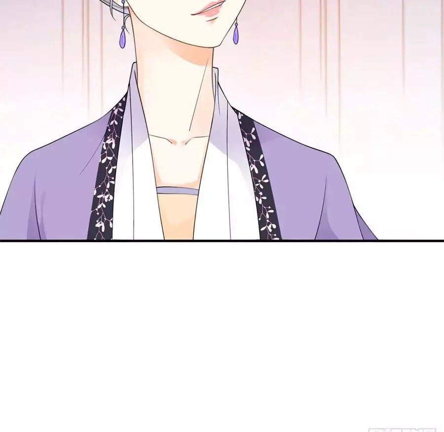 Tang Lạc Túy Tại Nam Phong Lý Chapter 8 - 25