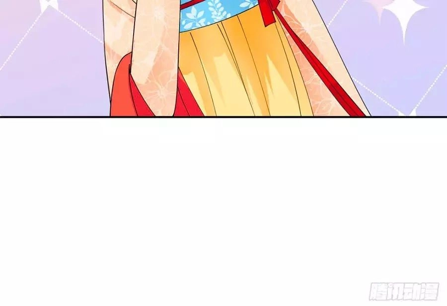 Tang Lạc Túy Tại Nam Phong Lý Chapter 8 - 52