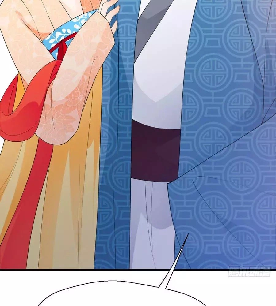 Tang Lạc Túy Tại Nam Phong Lý Chapter 8 - 65