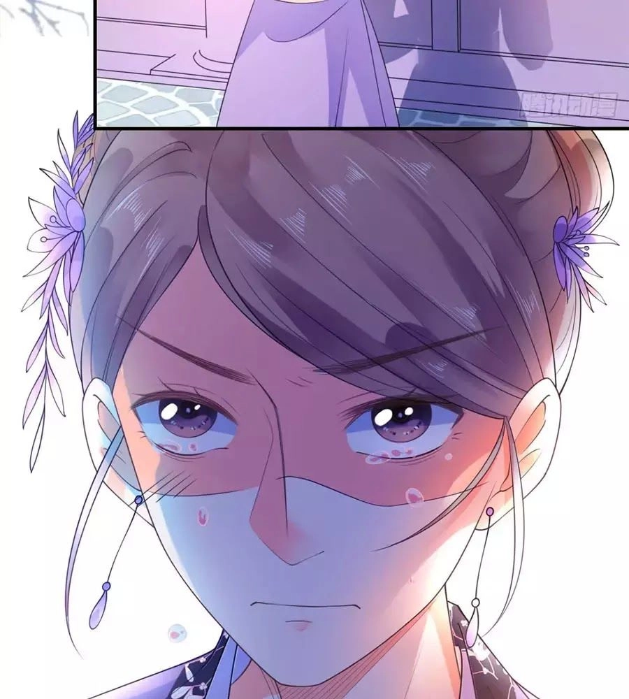 Tang Lạc Túy Tại Nam Phong Lý Chapter 8 - 69