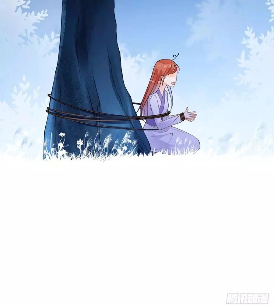 Tang Lạc Túy Tại Nam Phong Lý Chapter 9 - 22