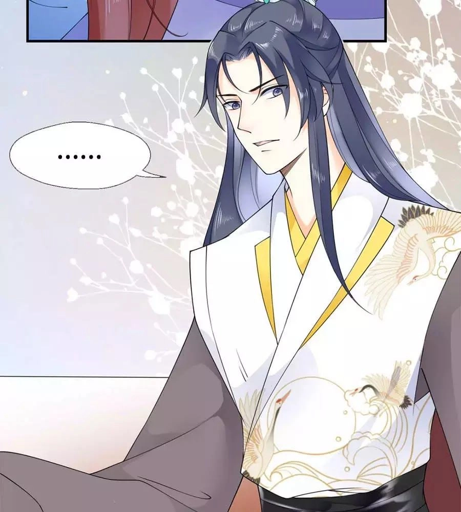 Tang Lạc Túy Tại Nam Phong Lý Chapter 10 - 5