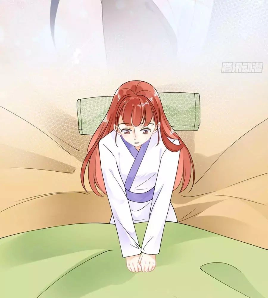 Tang Lạc Túy Tại Nam Phong Lý Chapter 10 - 17