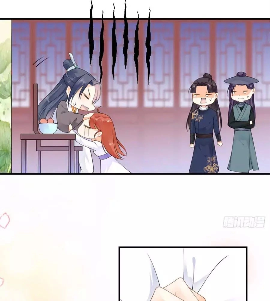 Tang Lạc Túy Tại Nam Phong Lý Chapter 10 - 24