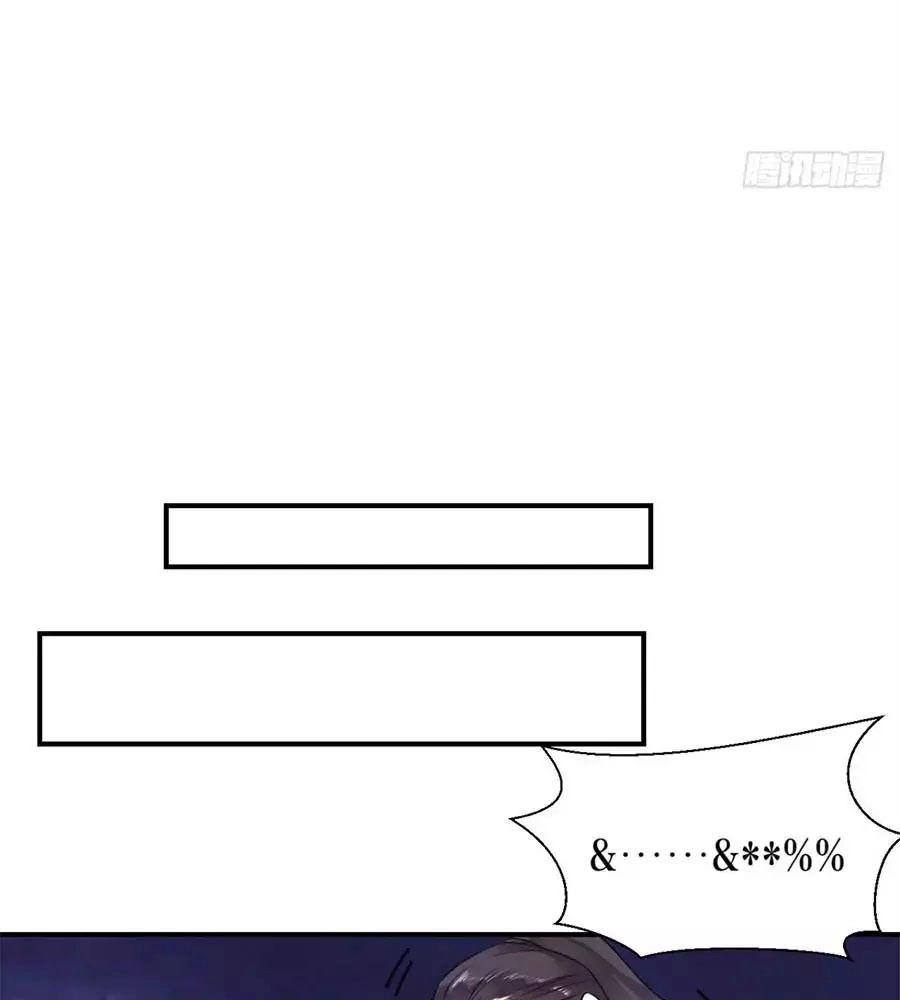 Tang Lạc Túy Tại Nam Phong Lý Chapter 10 - 38