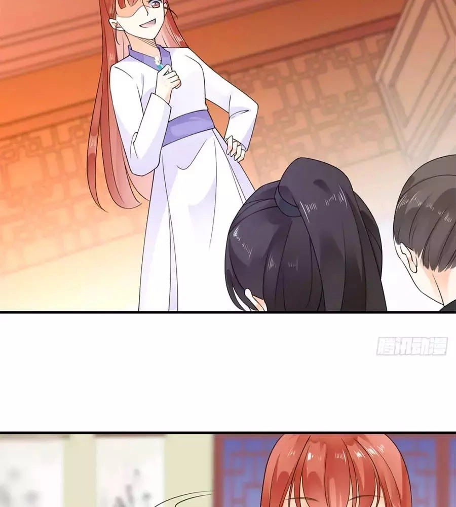 Tang Lạc Túy Tại Nam Phong Lý Chapter 10 - 47