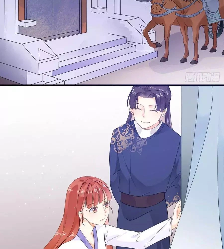 Tang Lạc Túy Tại Nam Phong Lý Chapter 10 - 56