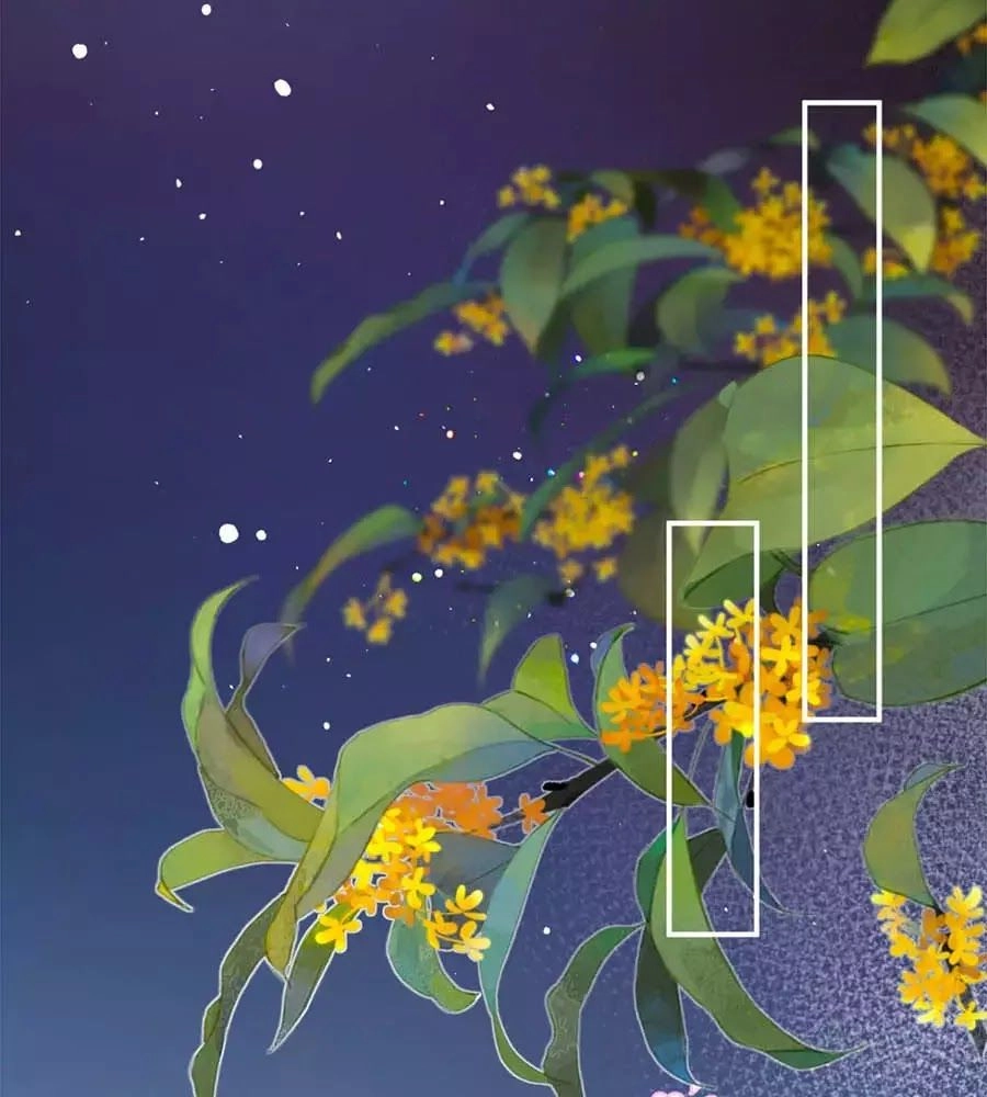 Tang Lạc Túy Tại Nam Phong Lý Chapter 11 - 22