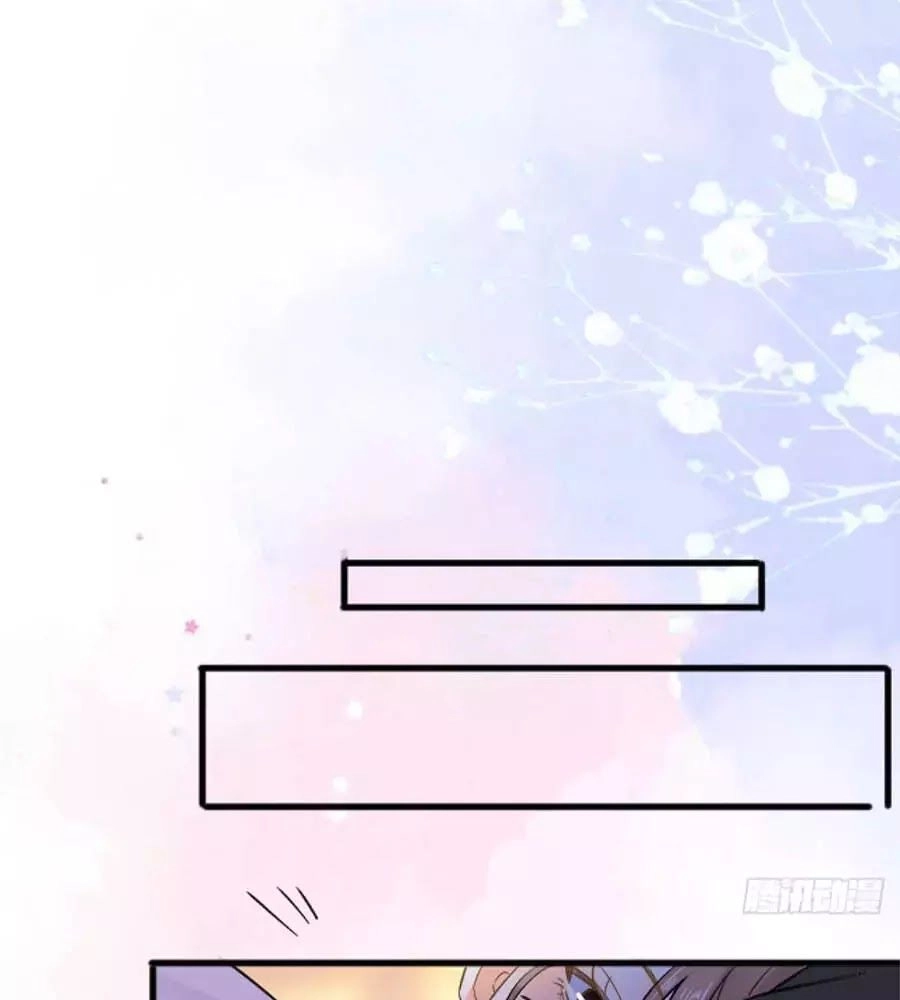 Tang Lạc Túy Tại Nam Phong Lý Chapter 11 - 52