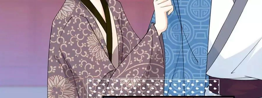 Tang Lạc Túy Tại Nam Phong Lý Chapter 12 - 15