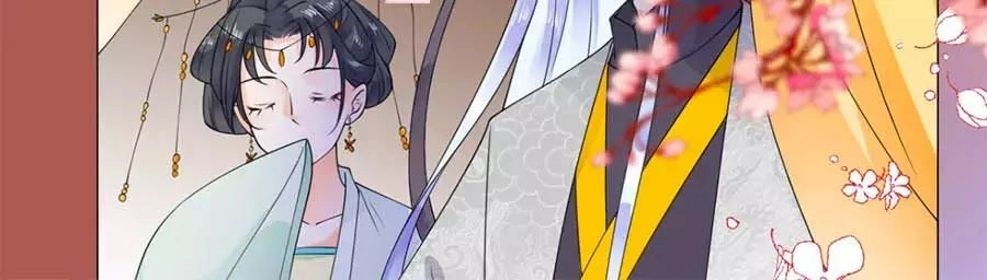 Tang Lạc Túy Tại Nam Phong Lý Chapter 12 - 43