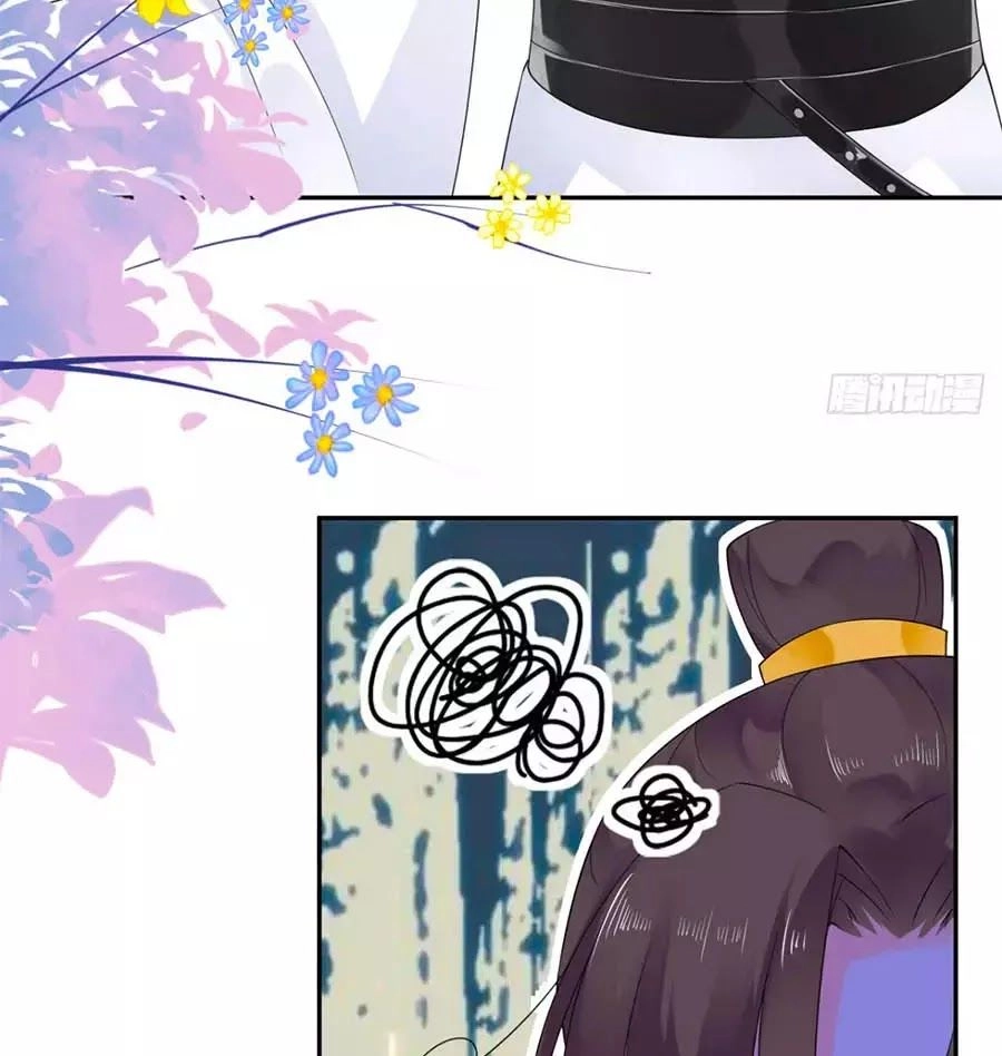 Tang Lạc Túy Tại Nam Phong Lý Chapter 13 - 12