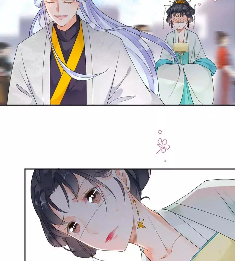 Tang Lạc Túy Tại Nam Phong Lý Chapter 13 - 26